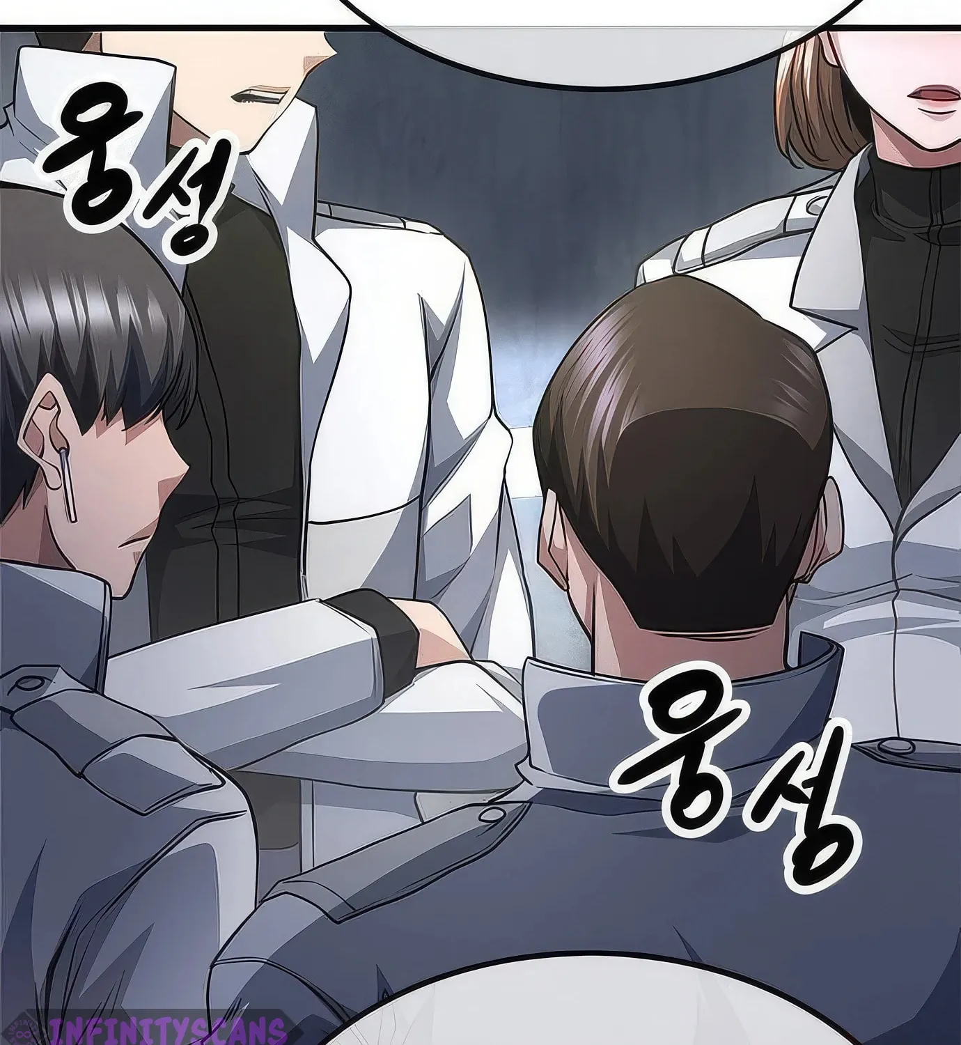 Read Secret Player chapter 98 image 70 on Lezhin