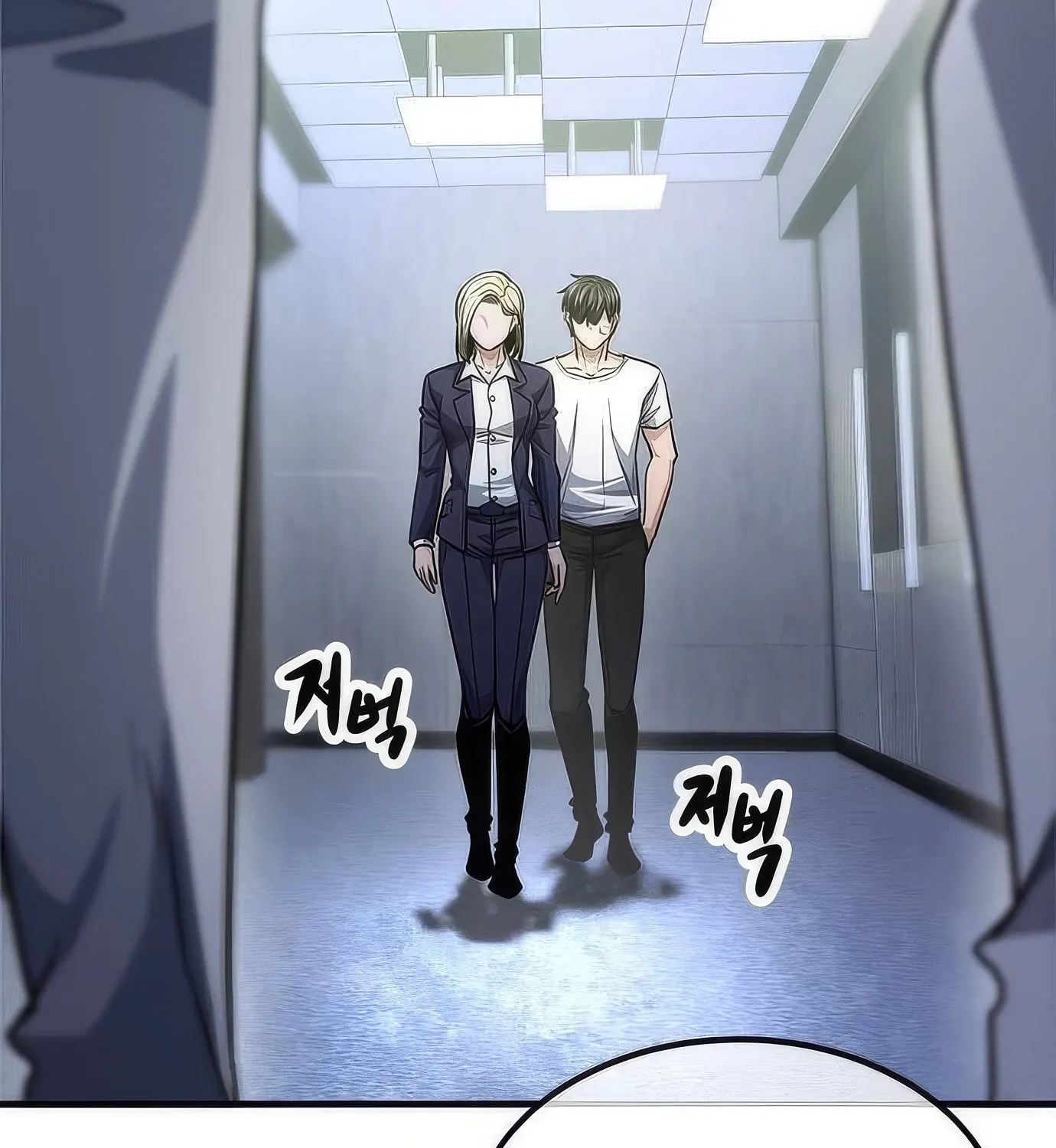 Read Secret Player chapter 98 image 73 on Lezhin