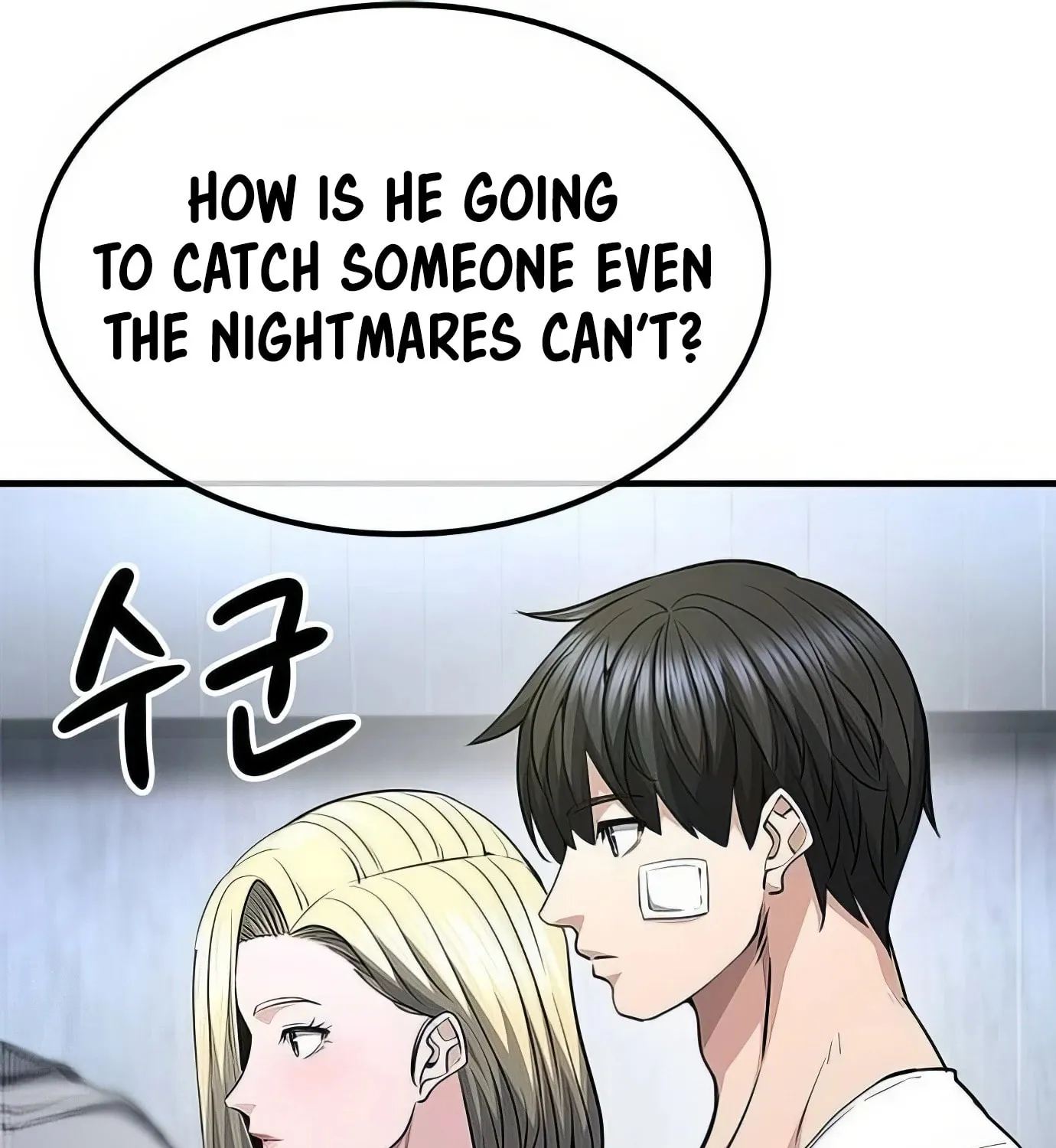 Read Secret Player chapter 98 image 78 on Lezhin