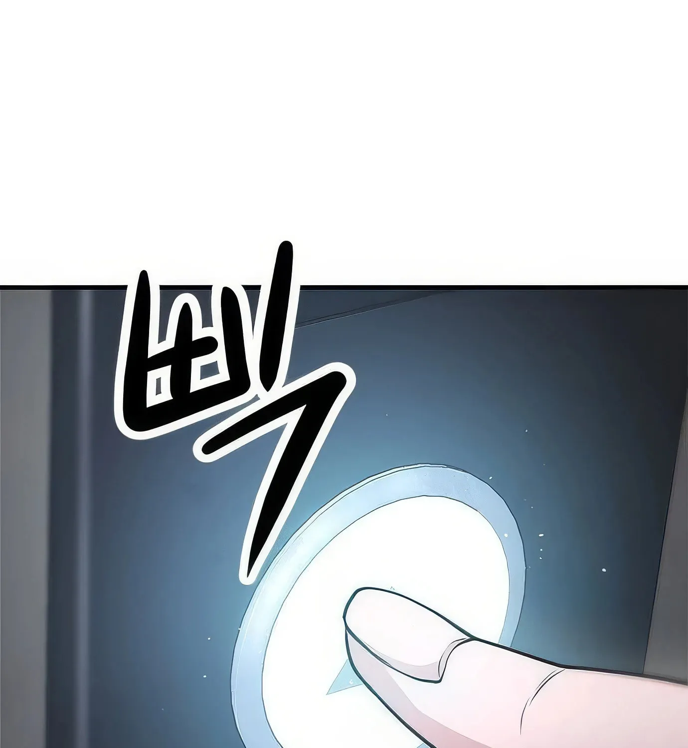 Read Secret Player chapter 98 image 88 on Lezhin