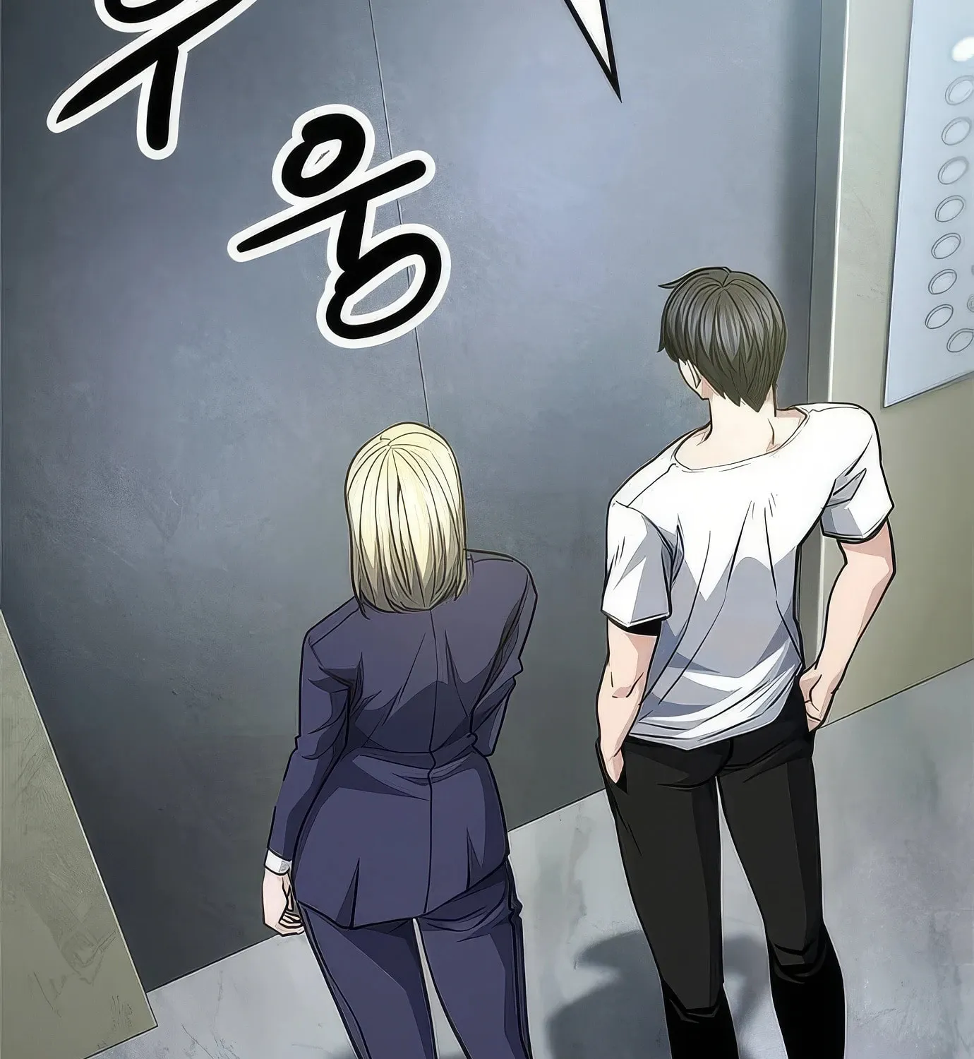 Read Secret Player chapter 98 image 92 on Lezhin