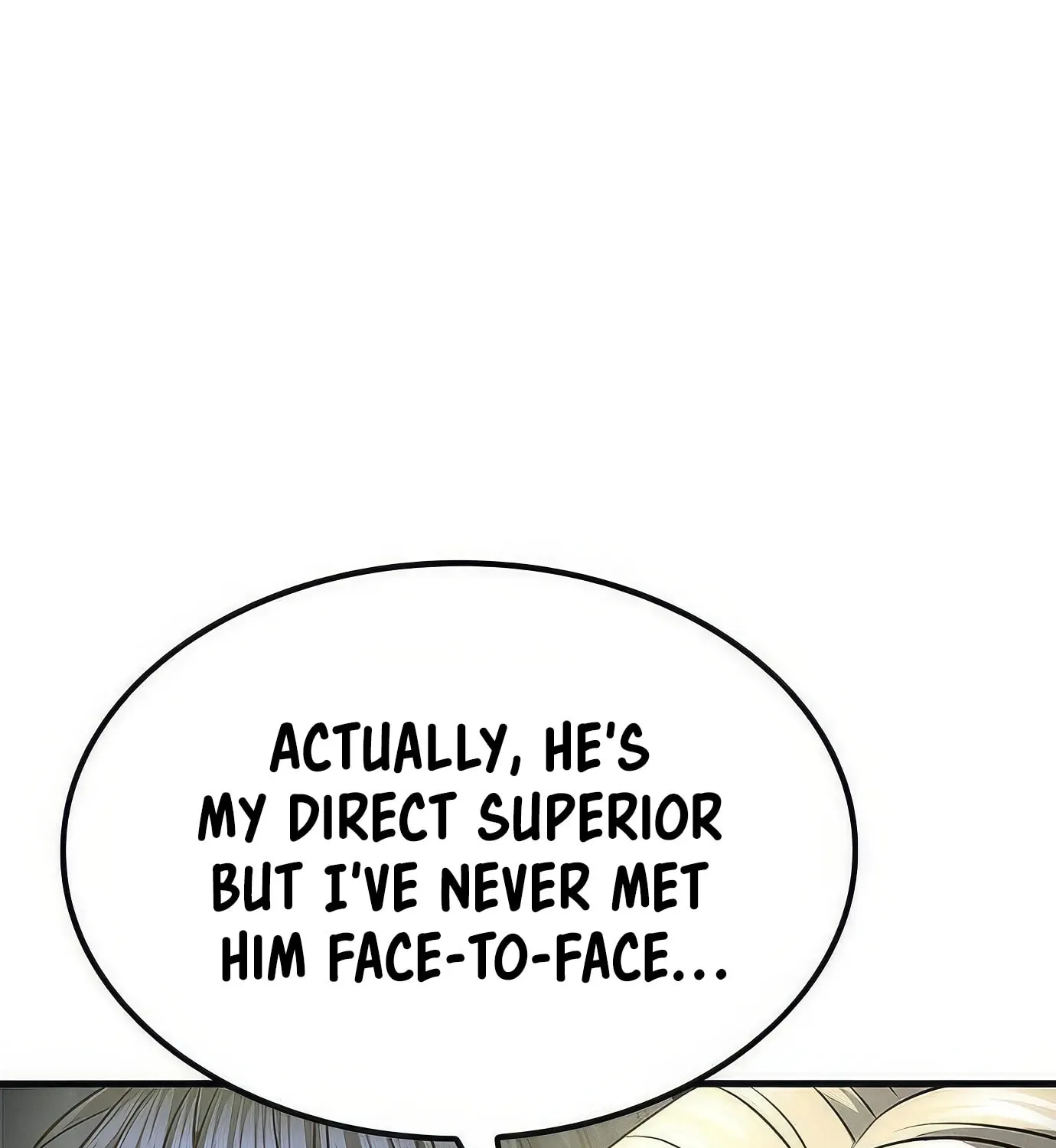 Read Secret Player chapter 98 image 94 on Lezhin