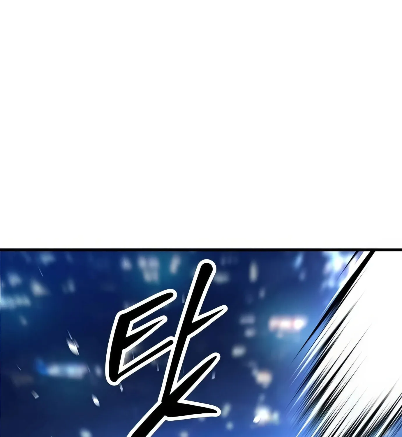 Read Secret Player chapter 99 image 10 on Lezhin