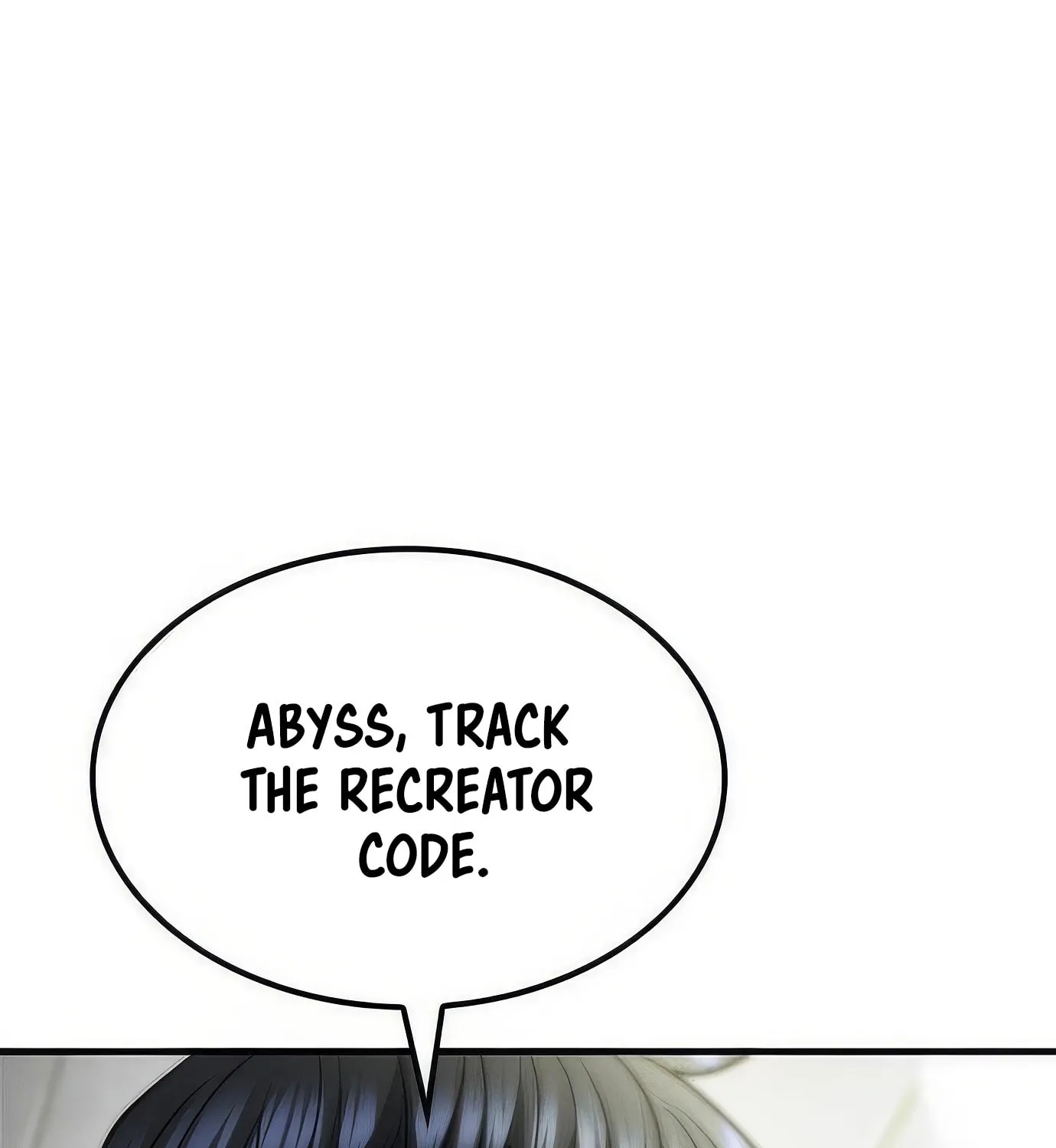 Read Secret Player chapter 99 image 103 on Lezhin