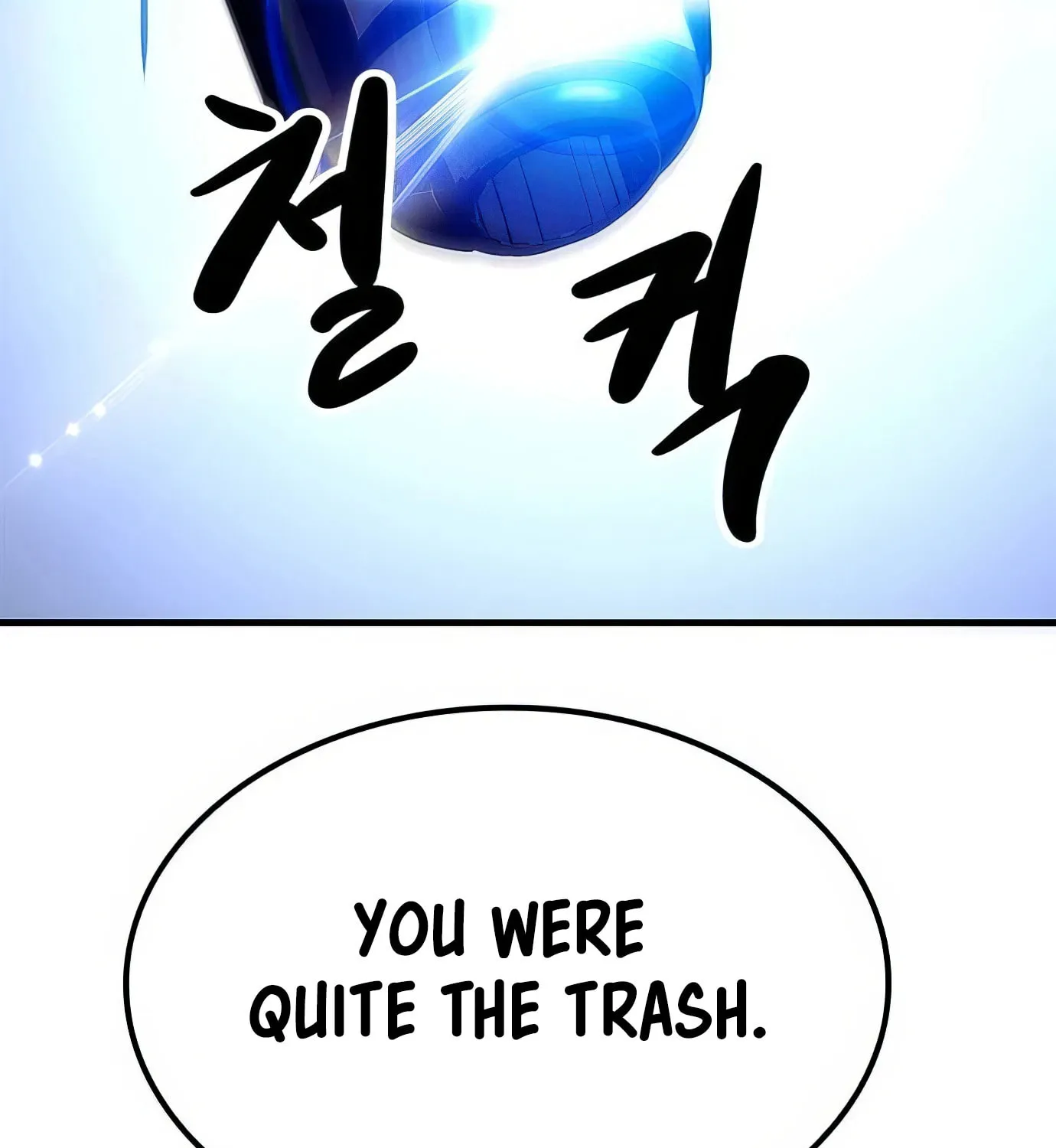 Read Secret Player chapter 99 image 118 on Lezhin