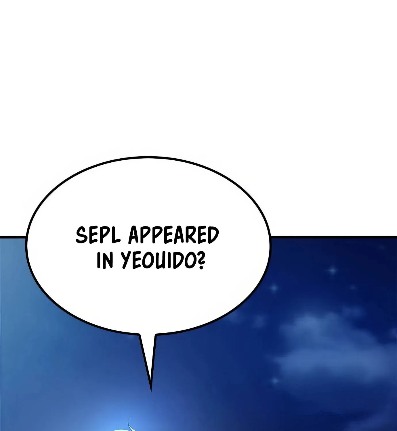 Read Secret Player chapter 99 image 12 on Lezhin
