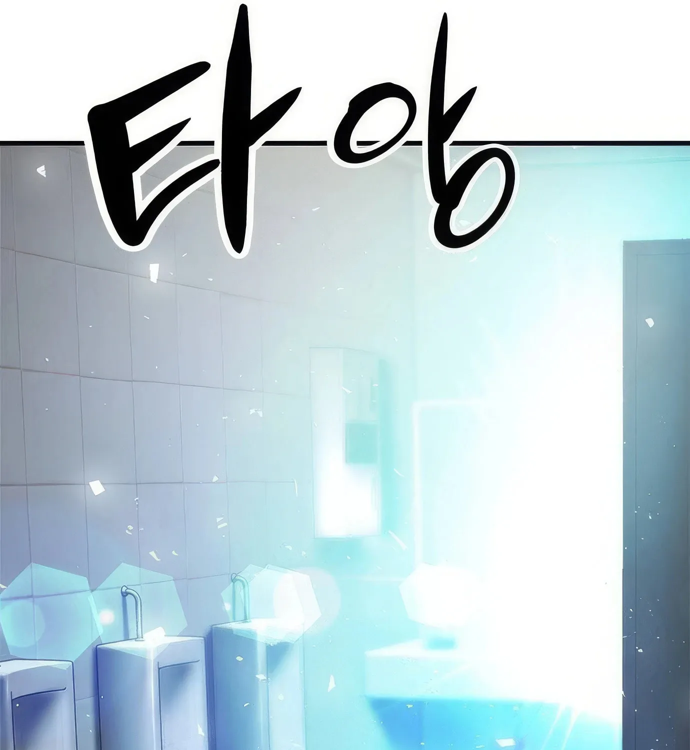 Read Secret Player chapter 99 image 123 on Lezhin