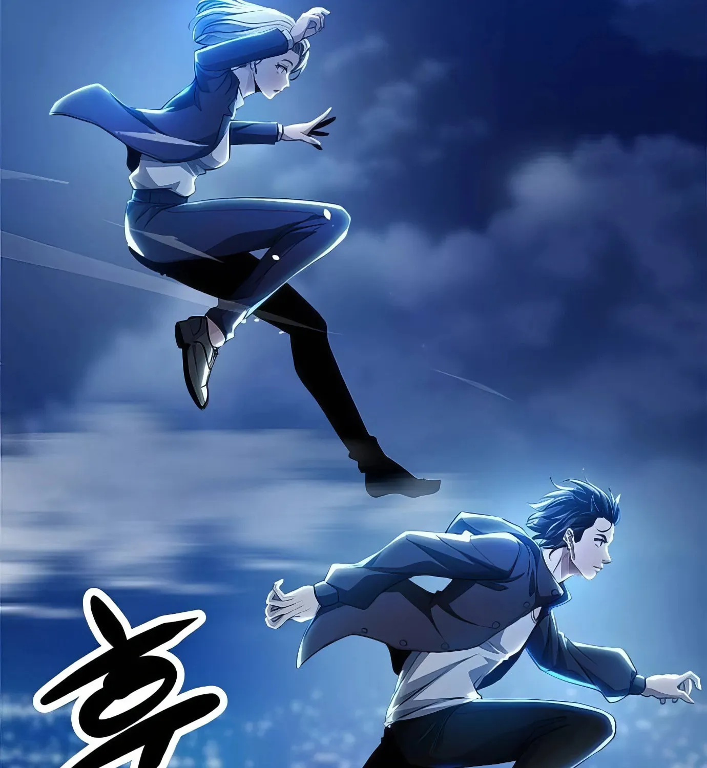 Read Secret Player chapter 99 image 13 on Lezhin