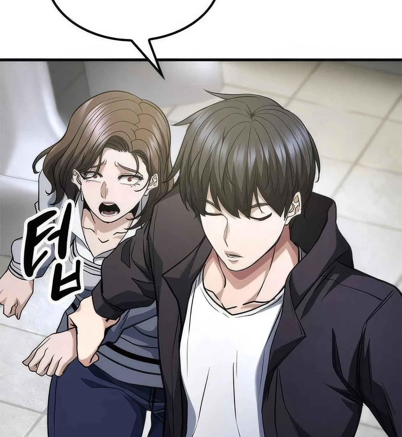 Read Secret Player chapter 99 image 138 on Lezhin