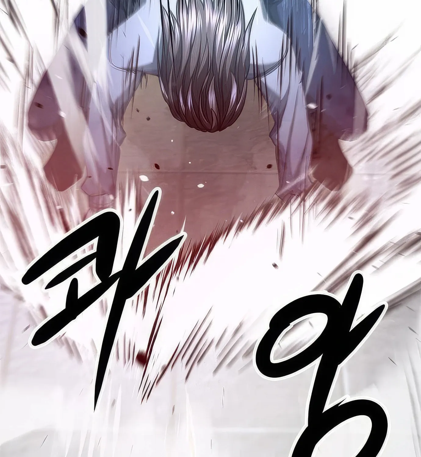 Read Secret Player chapter 99 image 175 on Lezhin