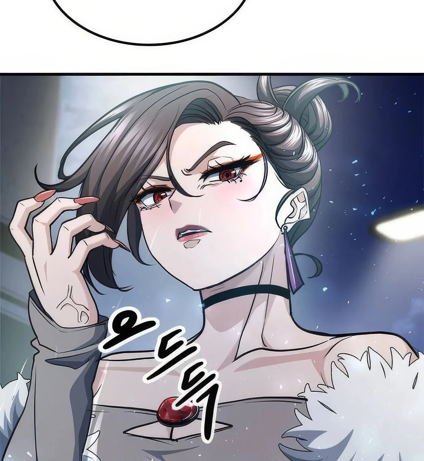 Read Secret Player chapter 99 image 193 on Lezhin