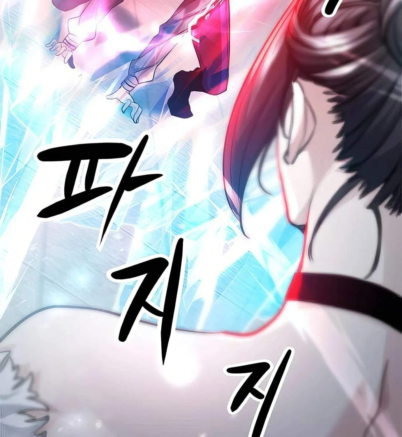 Read Secret Player chapter 99 image 198 on Lezhin