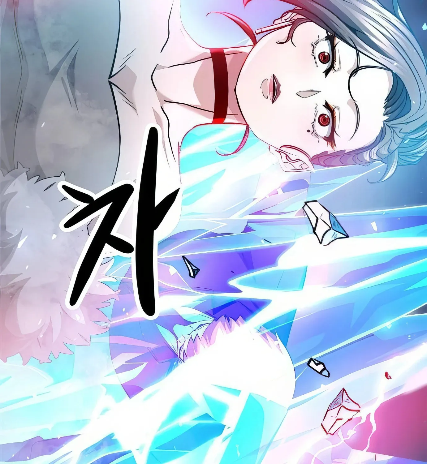 Read Secret Player chapter 99 image 202 on Lezhin