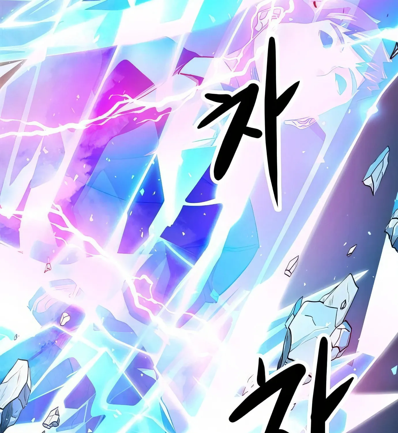 Read Secret Player chapter 99 image 203 on Lezhin