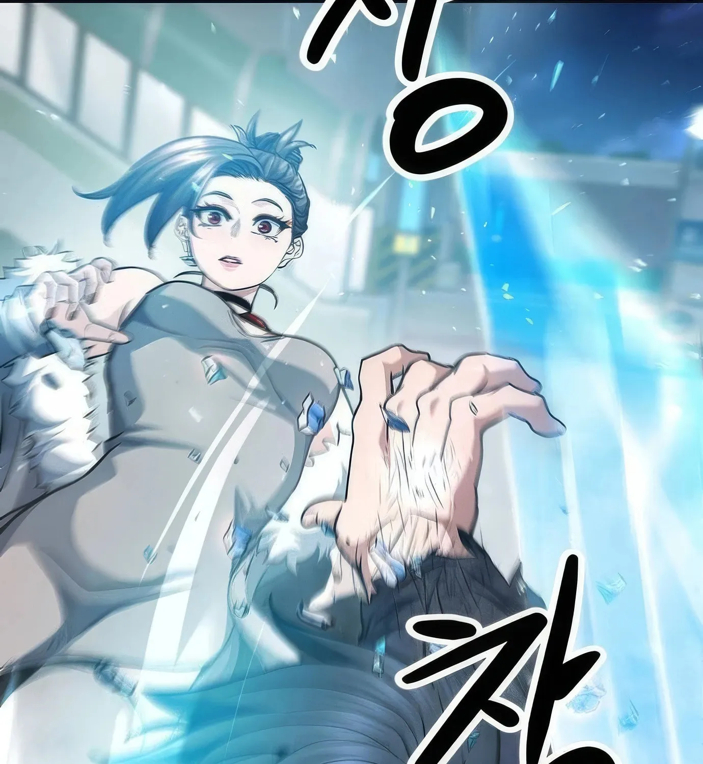 Read Secret Player chapter 99 image 212 on Lezhin