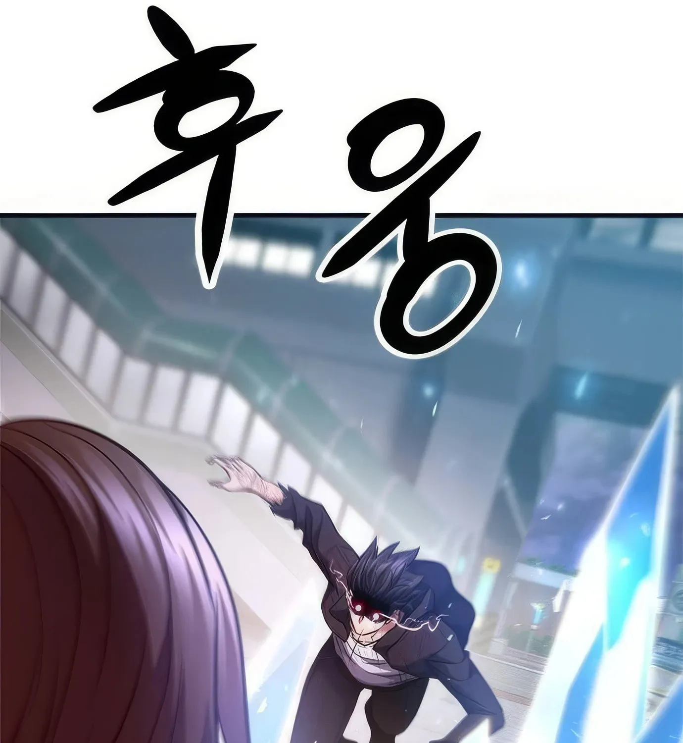 Read Secret Player chapter 99 image 225 on Lezhin