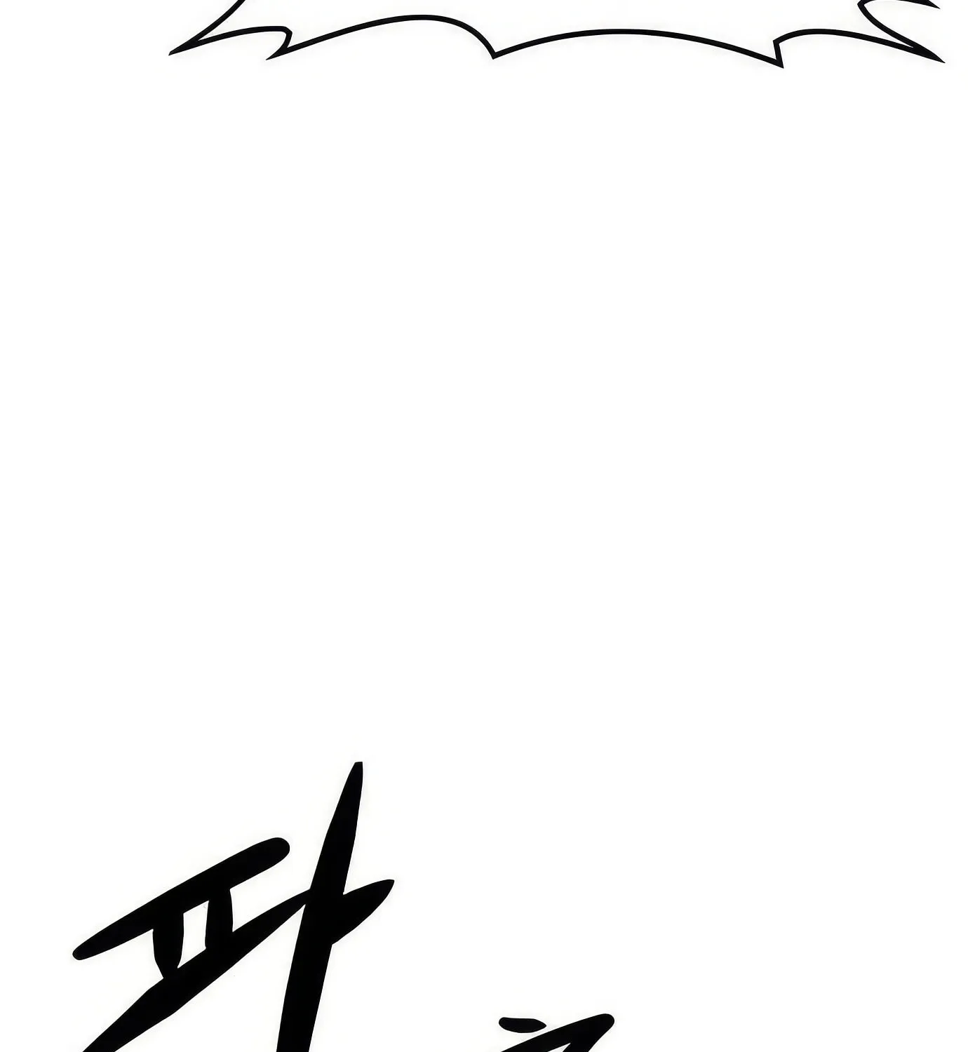 Read Secret Player chapter 99 image 231 on Lezhin