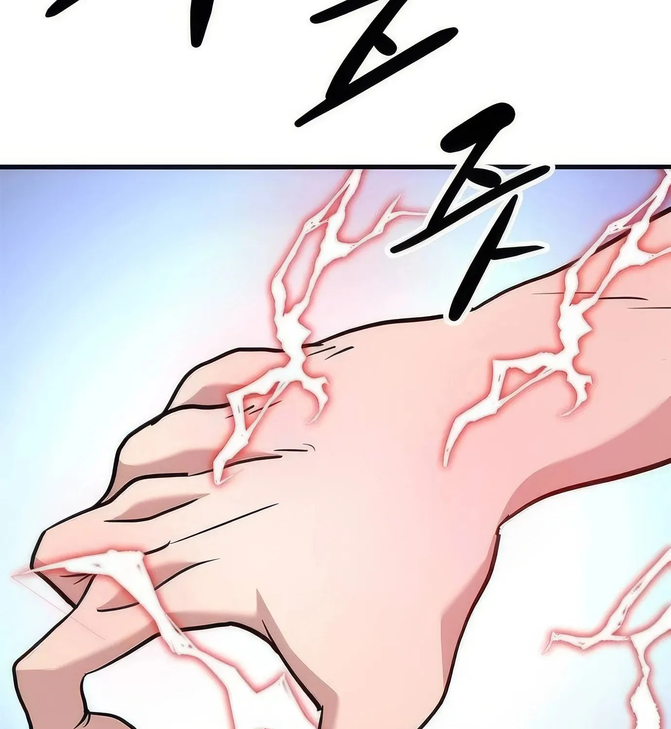 Read Secret Player chapter 99 image 232 on Lezhin