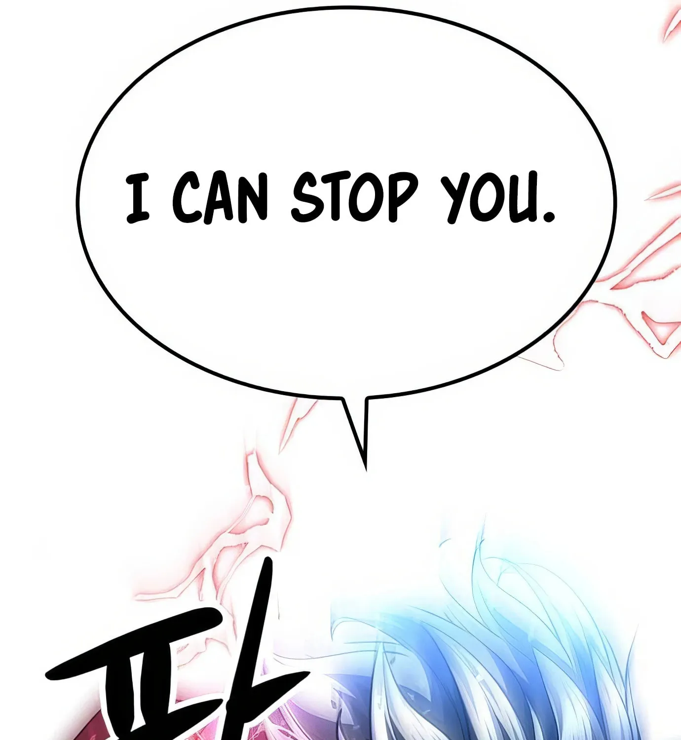 Read Secret Player chapter 99 image 235 on Lezhin