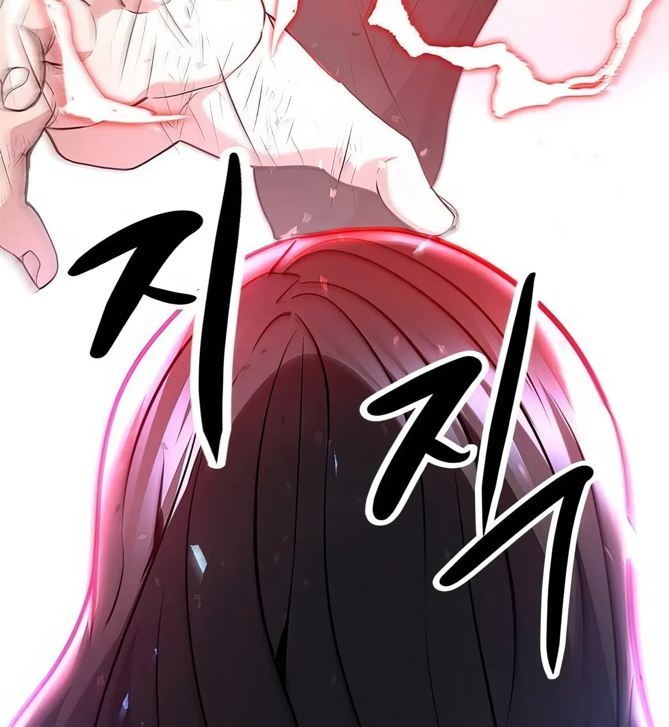 Read Secret Player chapter 99 image 237 on Lezhin
