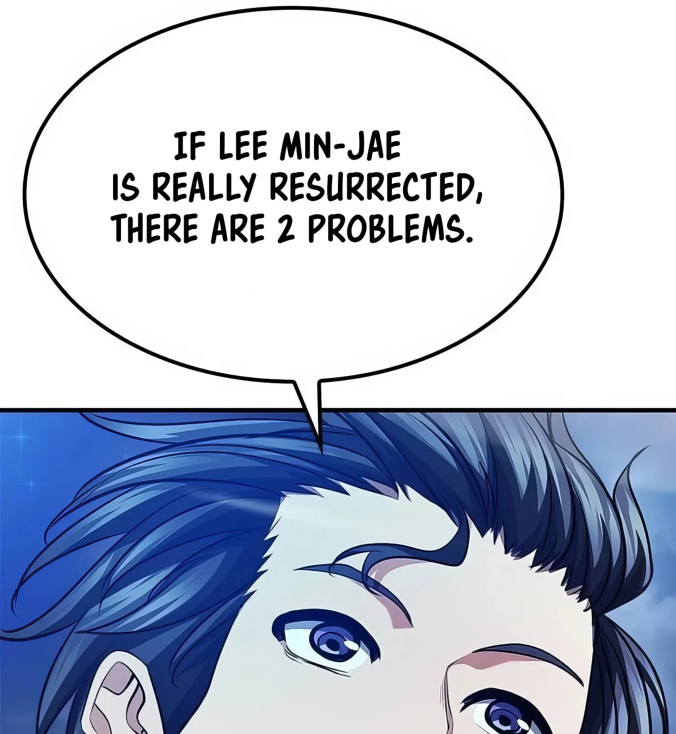 Read Secret Player chapter 99 image 33 on Lezhin