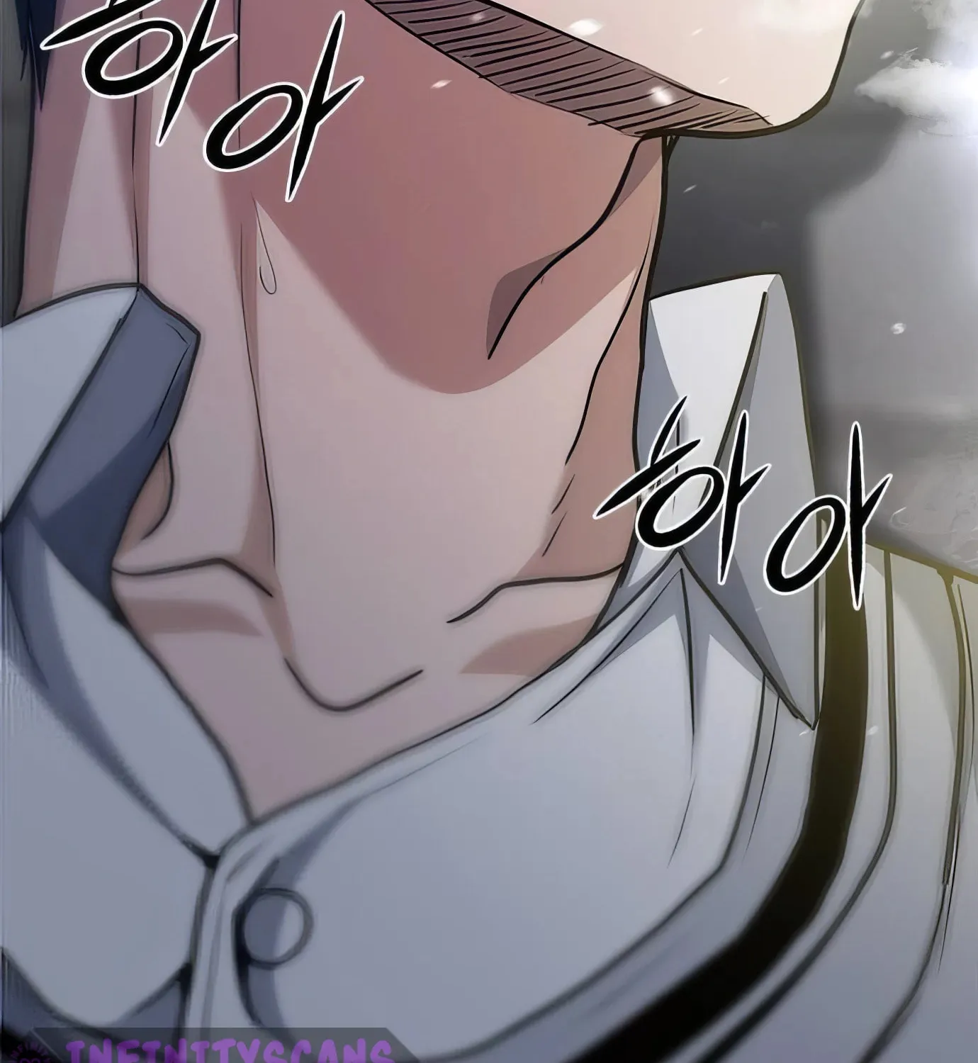 Read Secret Player chapter 99 image 48 on Lezhin