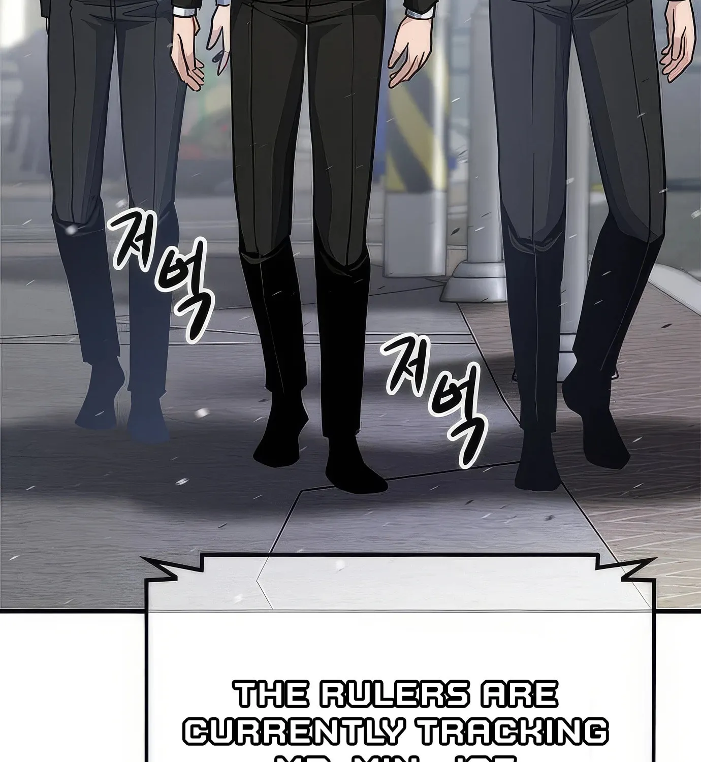 Read Secret Player chapter 99 image 62 on Lezhin