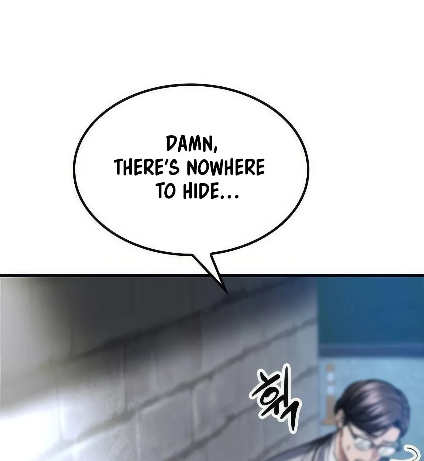 Read Secret Player chapter 99 image 70 on Lezhin