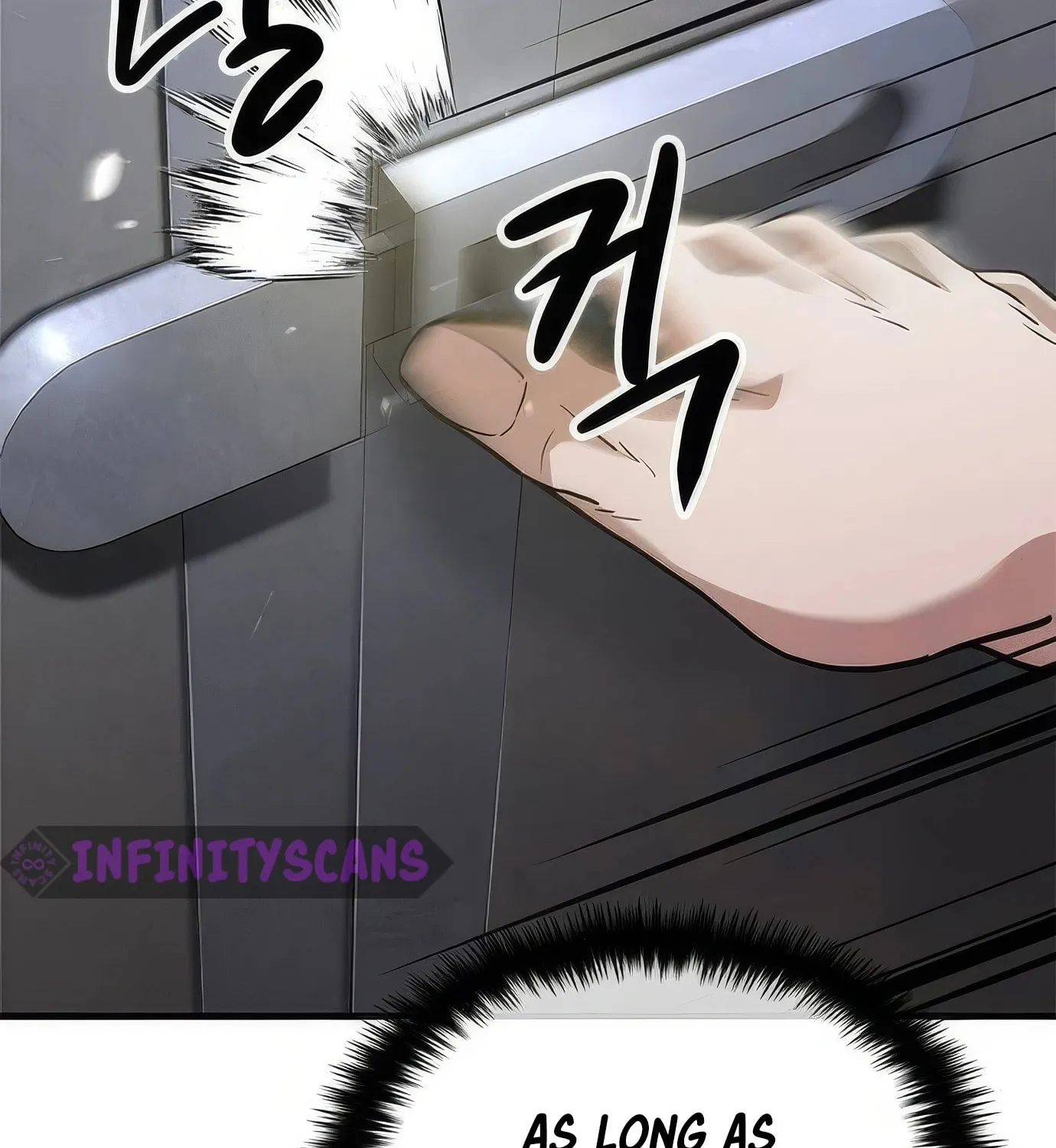 Read Secret Player chapter 99 image 74 on Lezhin
