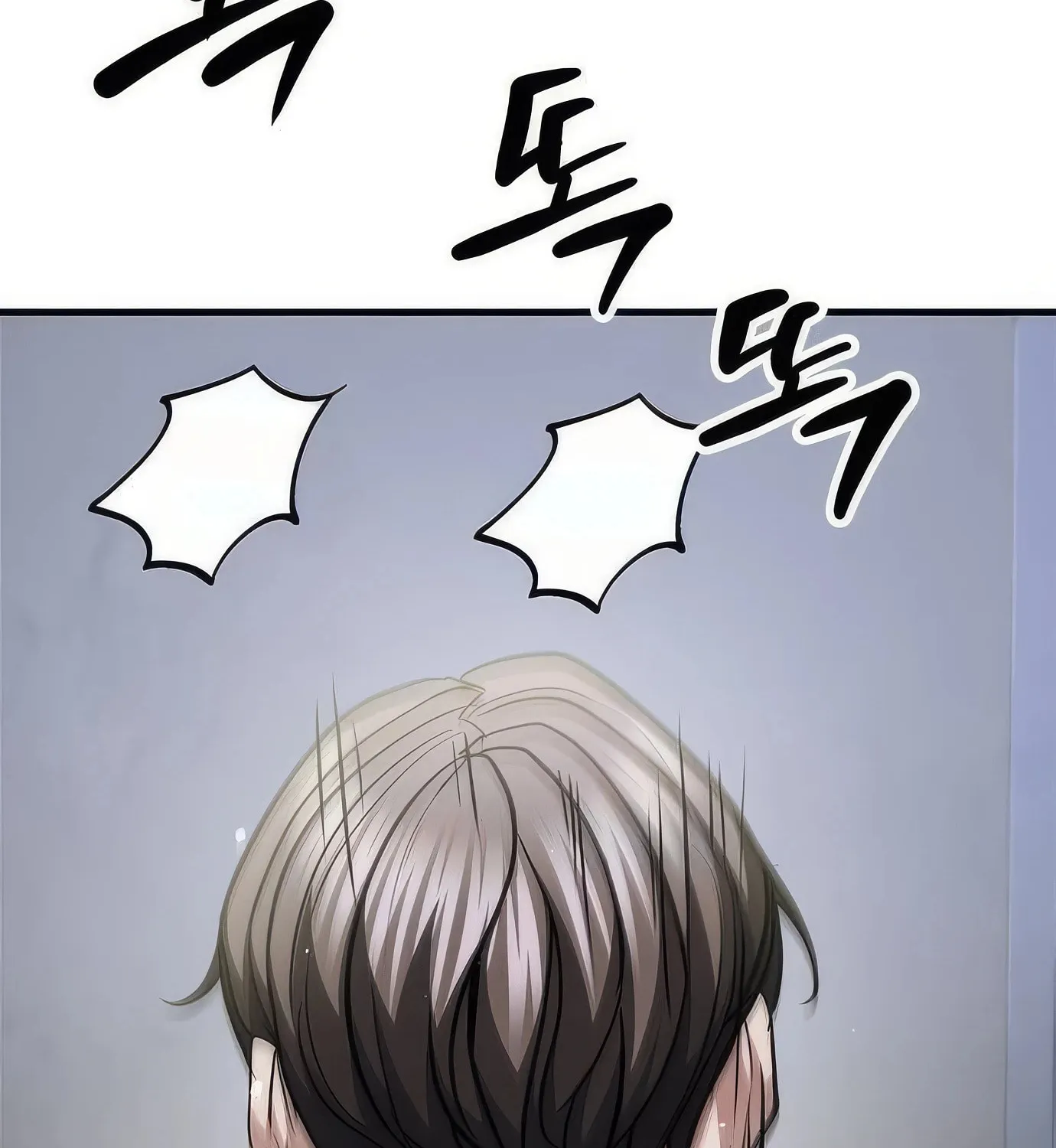 Read Secret Player chapter 99 image 89 on Lezhin