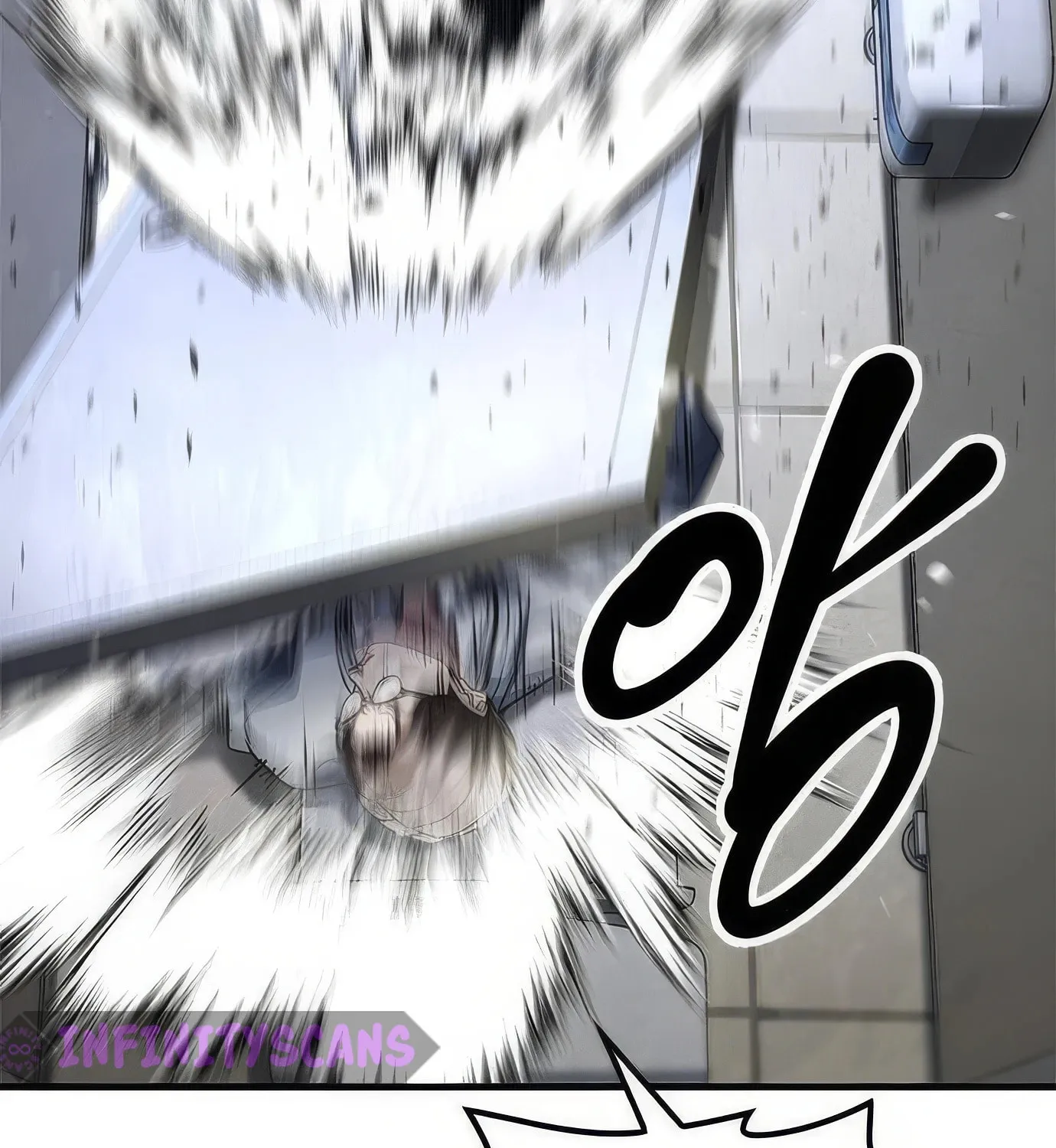 Read Secret Player chapter 99 image 94 on Lezhin