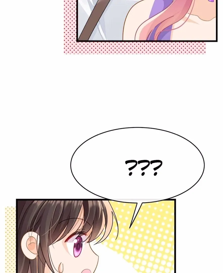 Read Secret Pleasure chapter 12 image 44 on Lezhin