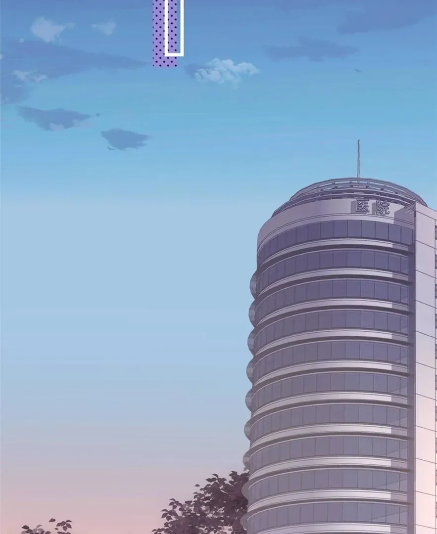 Read Secret Pleasure chapter 13 image 74 on Lezhin