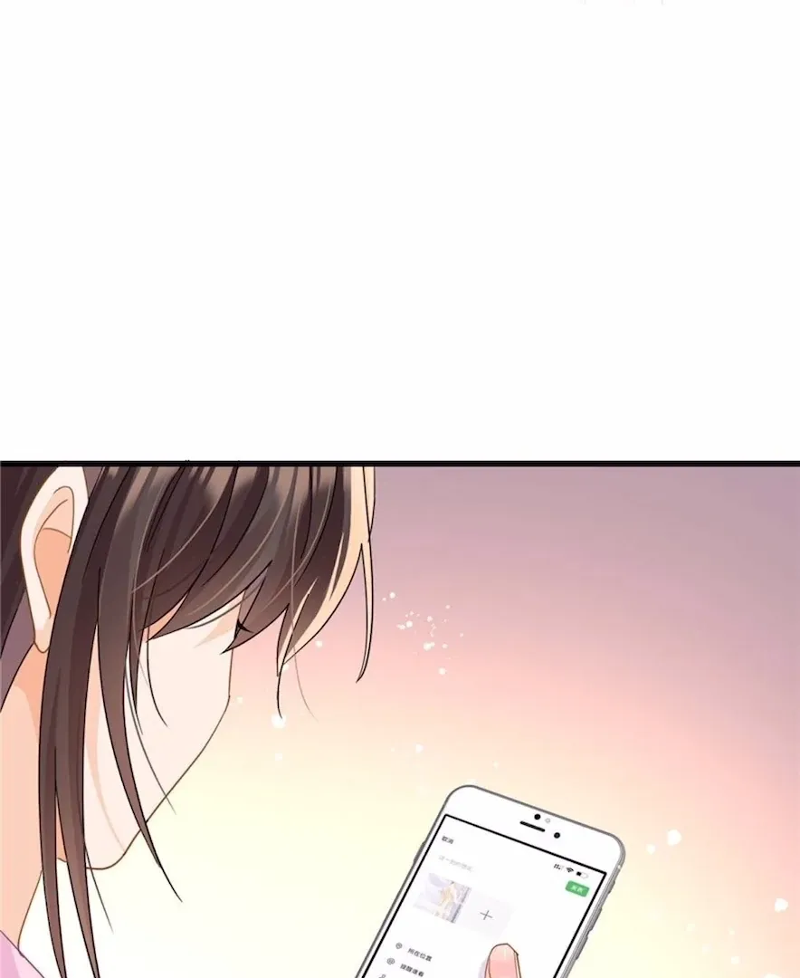 Read Secret Pleasure chapter 19 image 21 on Lezhin