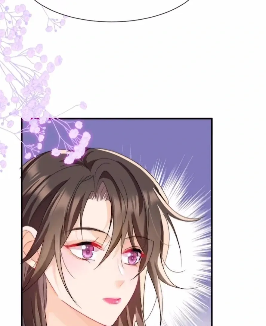 Read Secret Pleasure chapter 2 image 16 on Lezhin