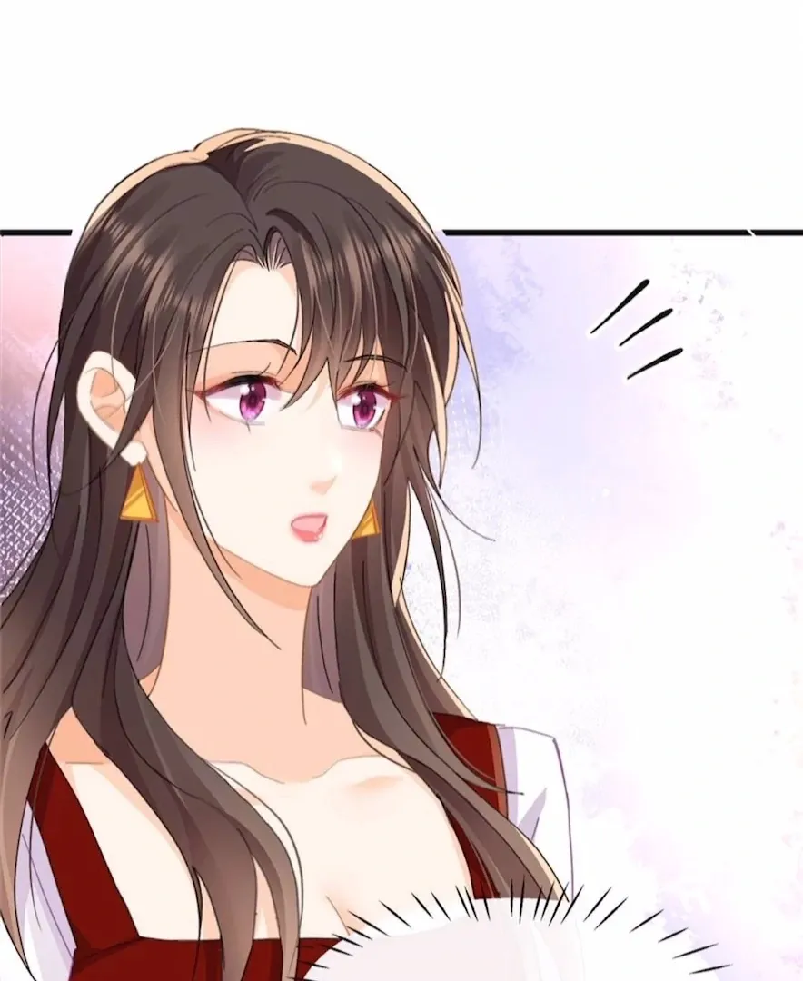 Read Secret Pleasure chapter 22 image 46 on Lezhin