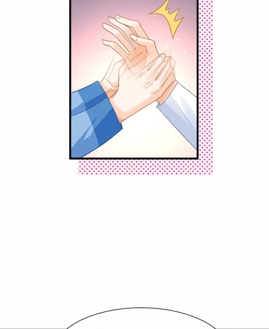 Read Secret Pleasure chapter 23 image 54 on Lezhin