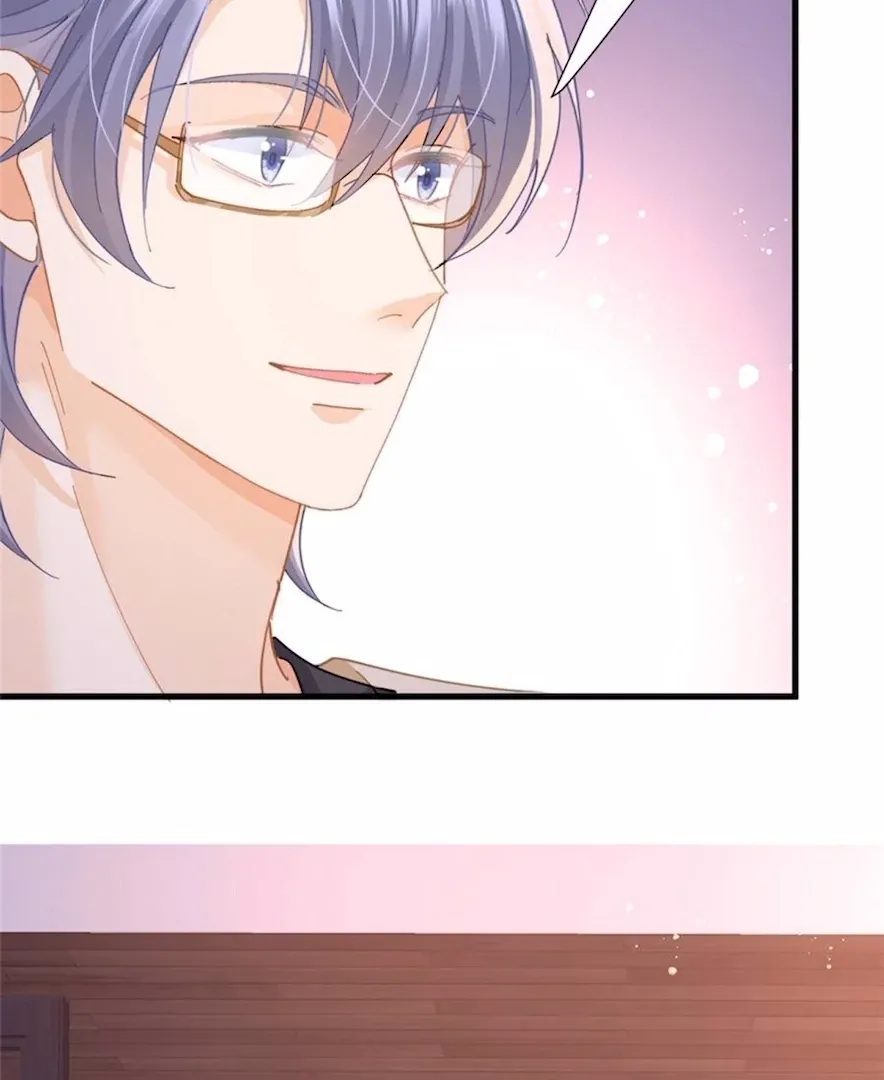 Read Secret Pleasure chapter 24 image 52 on Lezhin