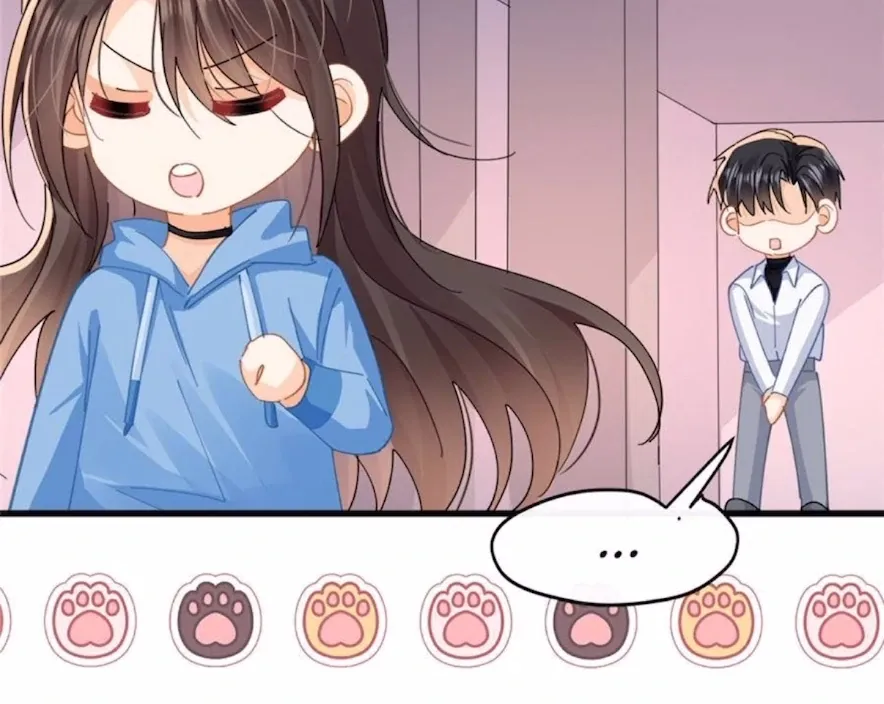 Read Secret Pleasure chapter 26 image 34 on Lezhin