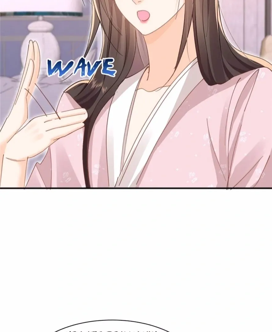 Read Secret Pleasure chapter 29 image 48 on Lezhin