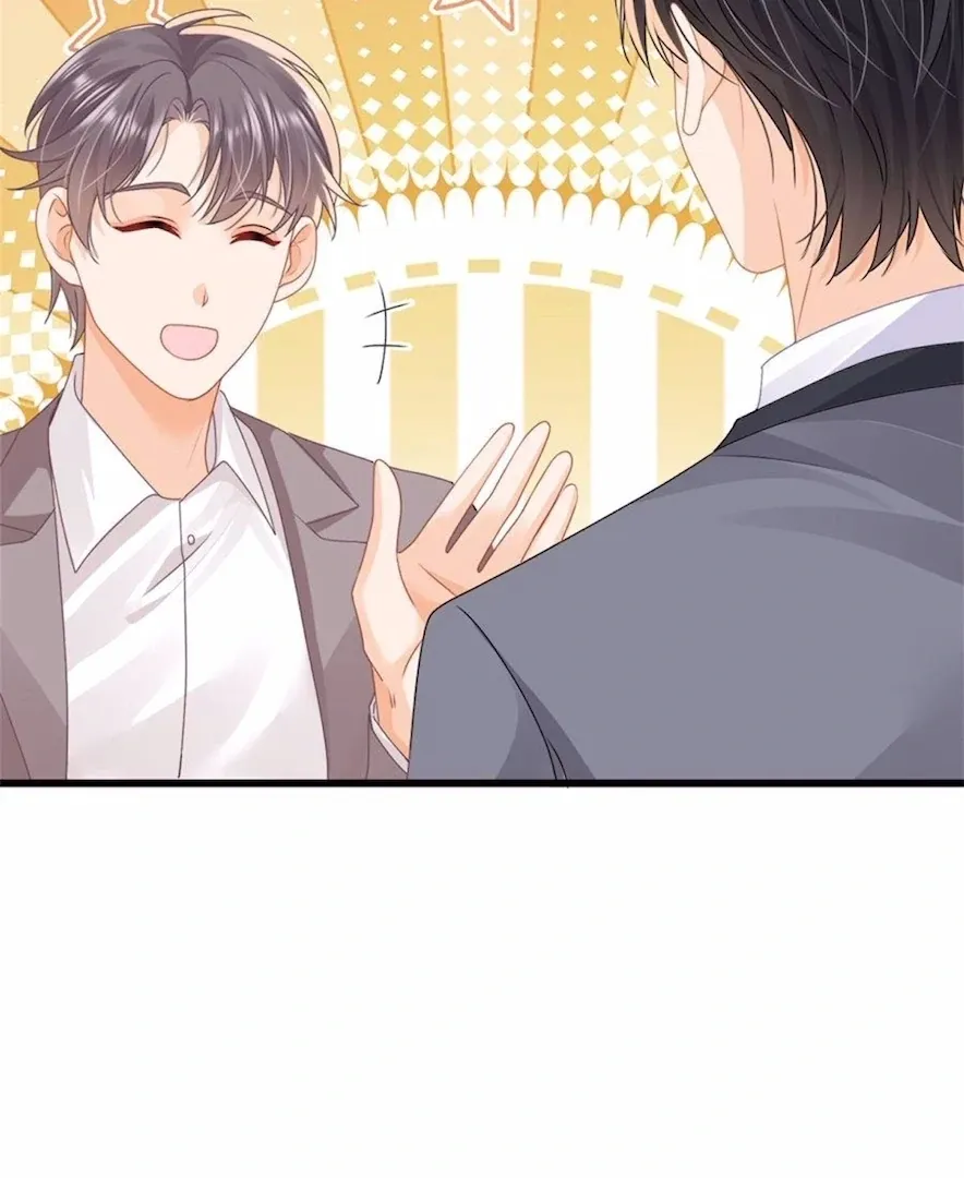 Read Secret Pleasure chapter 35 image 17 on Lezhin