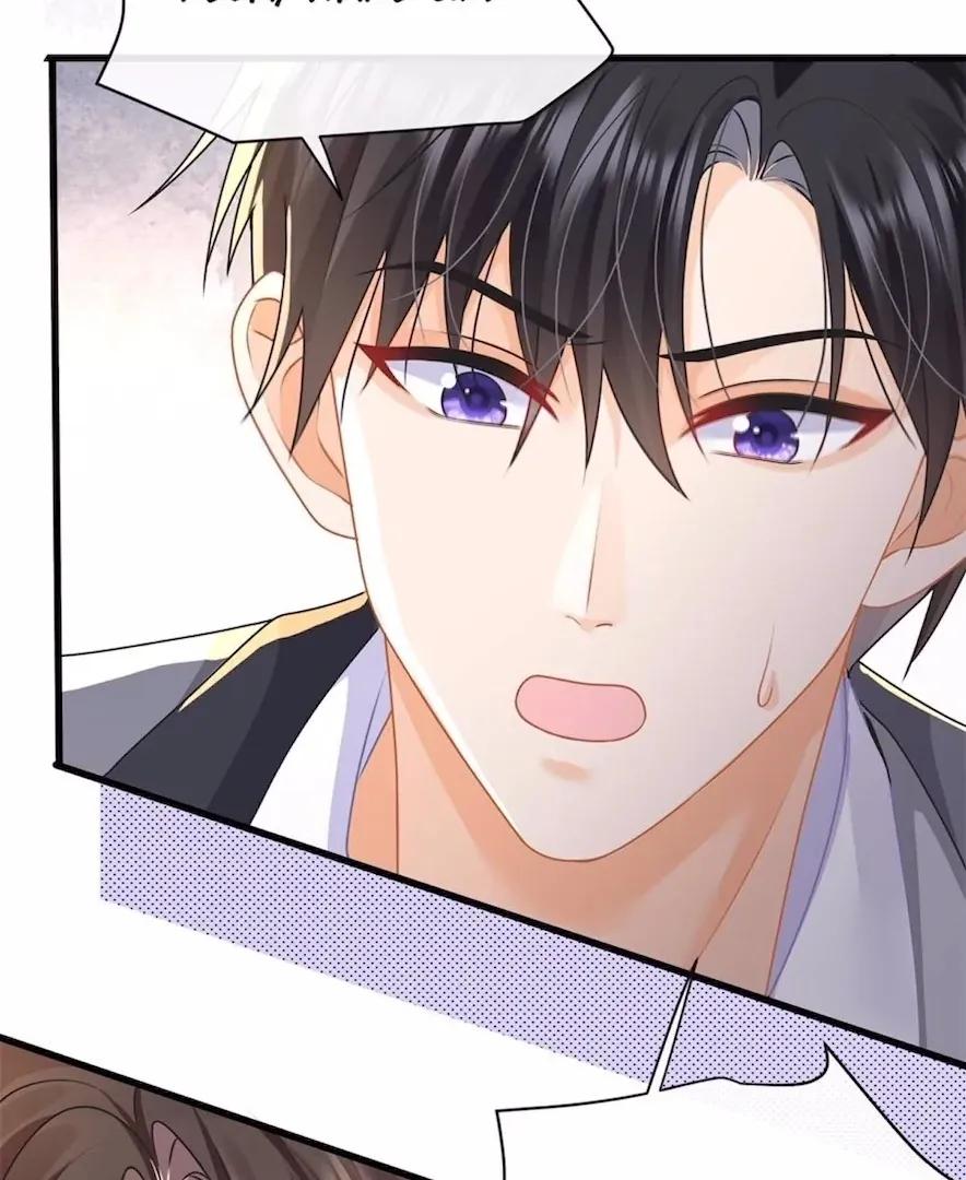 Read Secret Pleasure chapter 38 image 3 on Lezhin