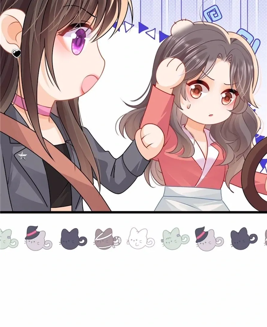 Read Secret Pleasure chapter 47 image 24 on Lezhin