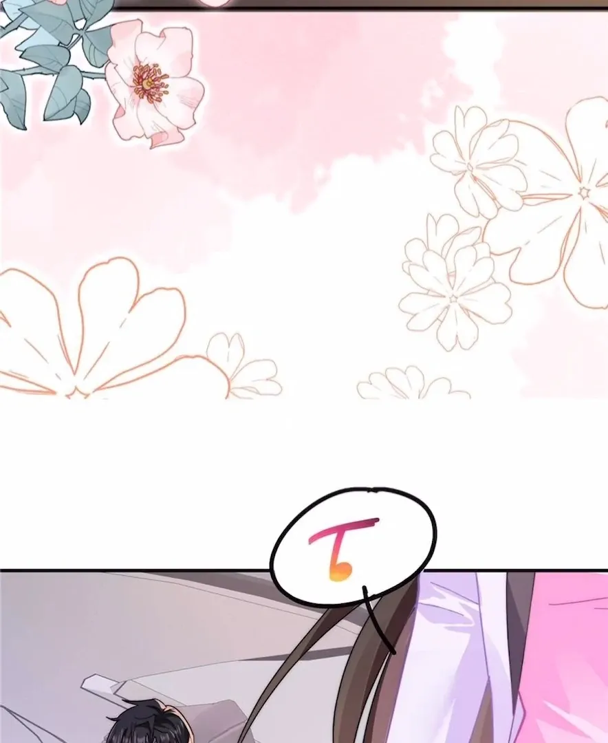 Read Secret Pleasure chapter 5 image 37 on Lezhin