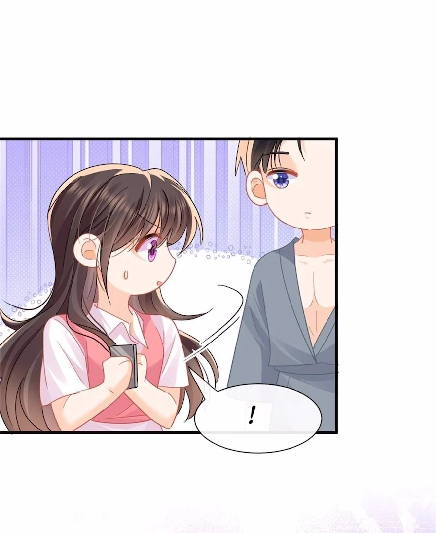 Read Secret Pleasure chapter 64 image 7 on Lezhin