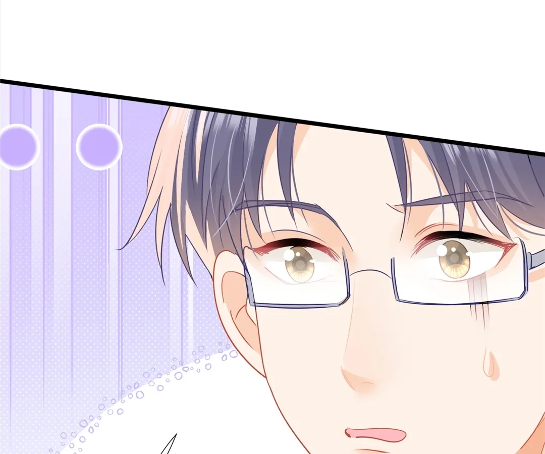 Read Secret Pleasure chapter 65 image 44 on Lezhin