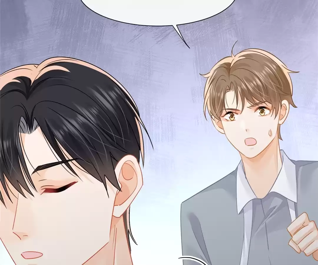 Read Secret Pleasure chapter 75 image 40 on Lezhin