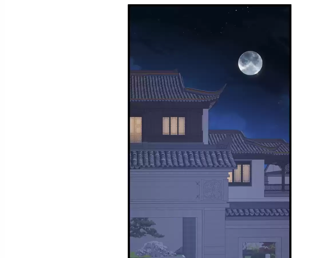 Read Secret Pleasure chapter 75 image 46 on Lezhin