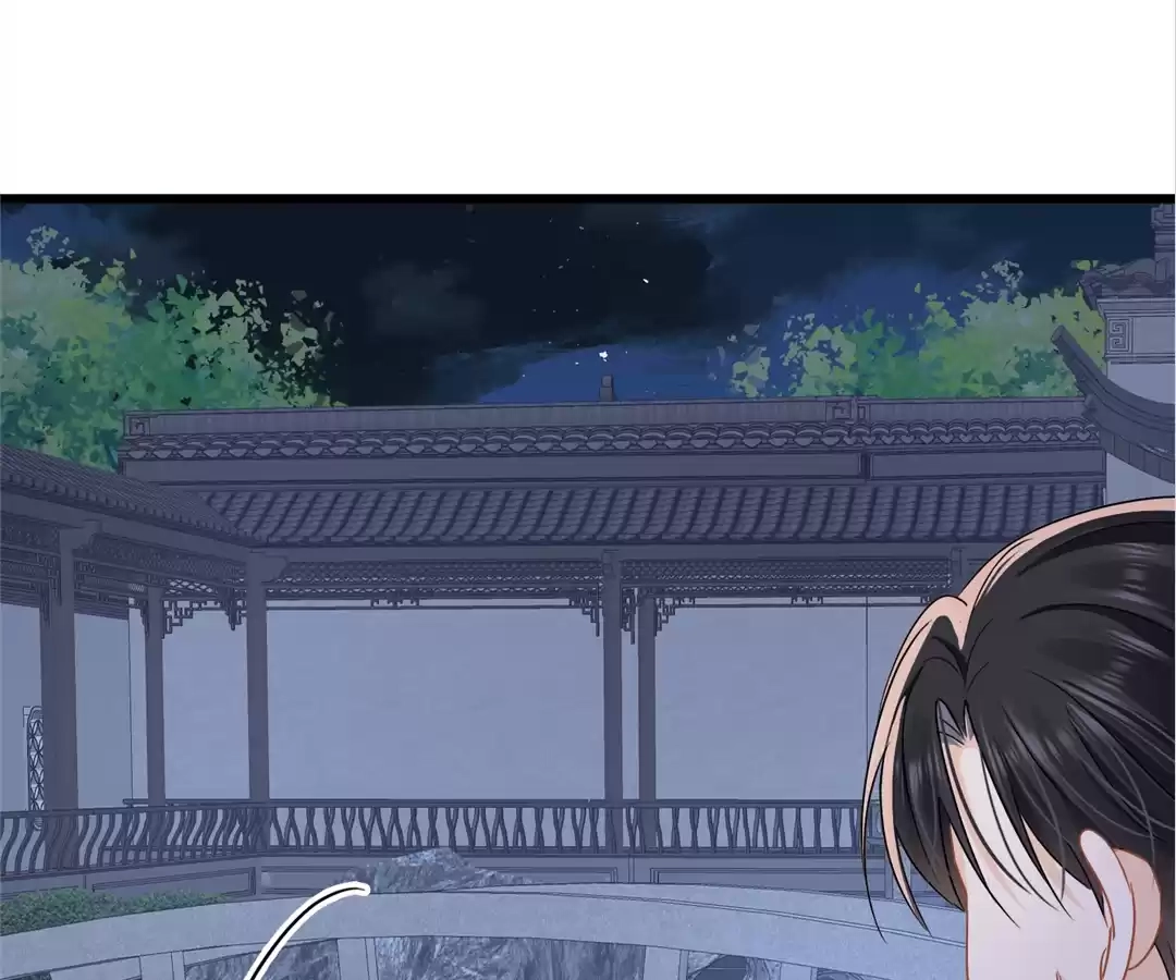 Read Secret Pleasure chapter 76 image 87 on Lezhin