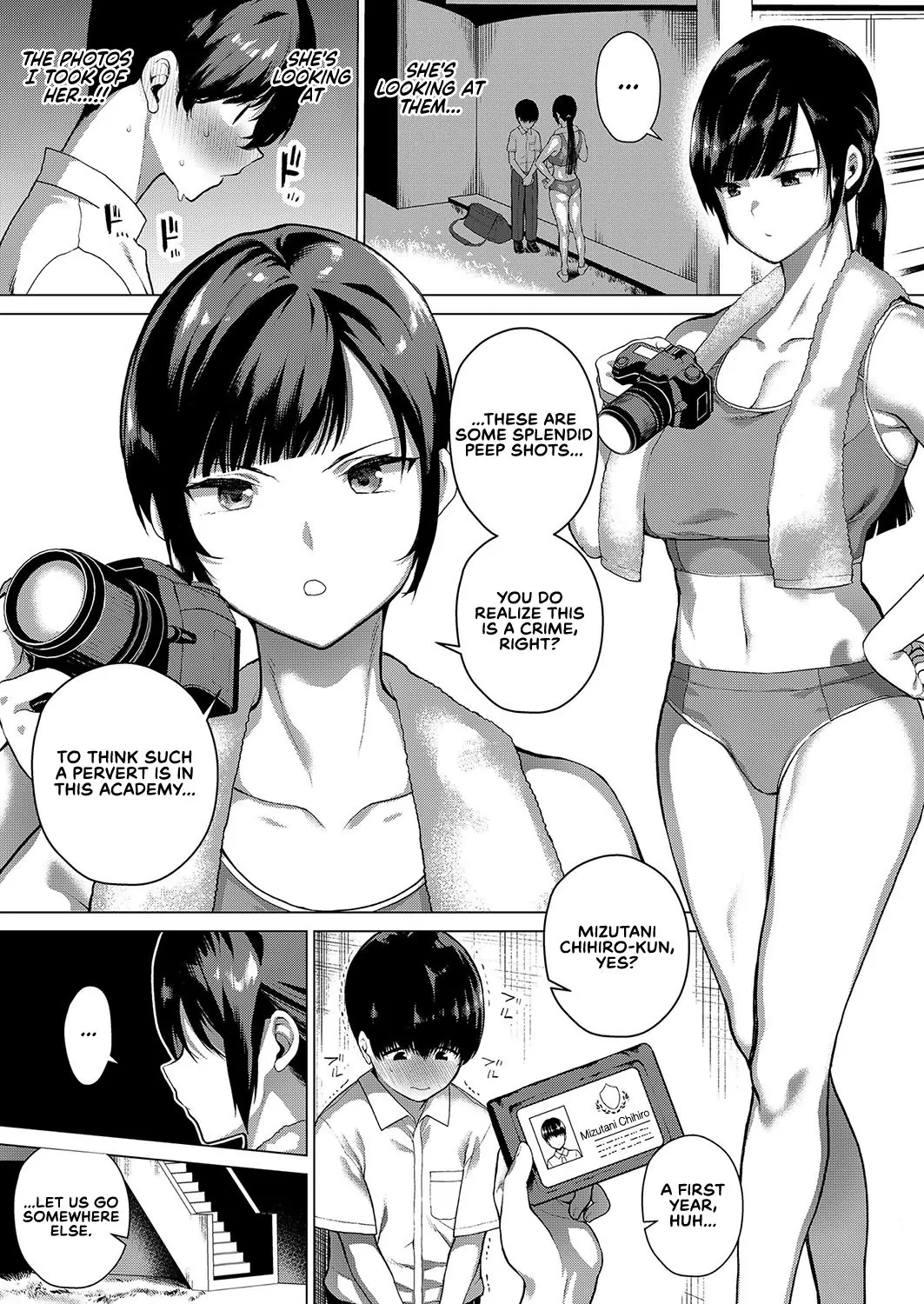 Read Secret relationship chapter 0 image 2 on Lezhin